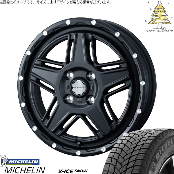 タント ムーブ ワゴンR ラパン 165/55R15 サマータイヤ ホイール 4本セット 新品 | ミシュラン (MICHELIN) エックスアイス スノー × ウェッズ (WEDS) マッドヴァンス07 フルマットブラック 15インチ 4.5J +45 4穴100