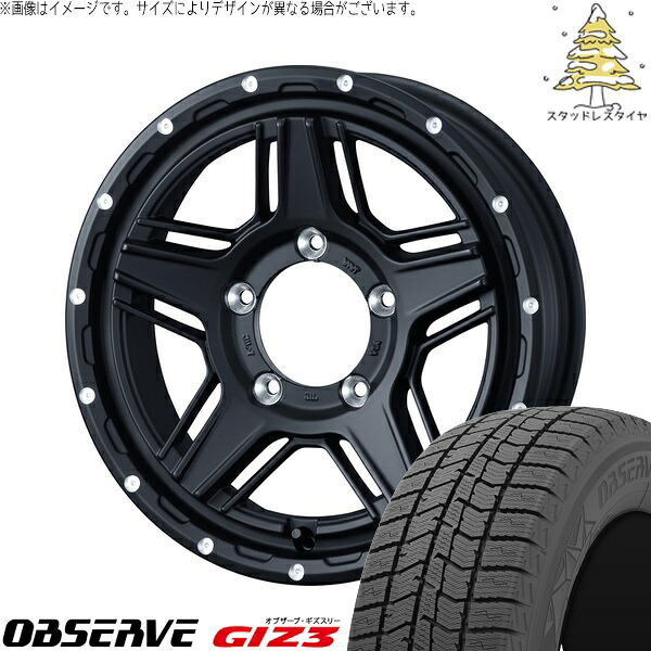 シエラ JB43 215/70R15 サマータイヤ ホイール 4本セット 新品 | トーヨータイヤ (TOYO TIRE) オブザーブ GIZ3 &times; ウェッズ (WEDS) マッドヴァンス07 フルマットブラック 15インチ 6J &plusmn;0 5穴139.7｜タイヤショップ オールテレーン