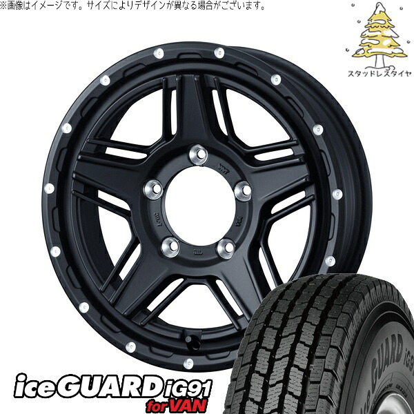 スズキ ジムニー JB64 JB23 JA22 JA12 225/75R16 サマータイヤ ホイール 4本セット 新品 | ヨコハマタイヤ (YOKOHAMA) アイスガード91 IG91 × ウェッズ (WEDS) マッドヴァンス07 フルマットブラック 16インチ 5.5J +22 5穴139.7