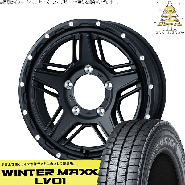 シエラ JB43 205/70R15 サマータイヤ ホイール 4本セット 新品 | ダンロップ (DUNLOP) ウィンターマックス LV01 × ウェッズ (WEDS) マッドヴァンス07 フルマットブラック 15インチ 6J ±0 5穴139.7