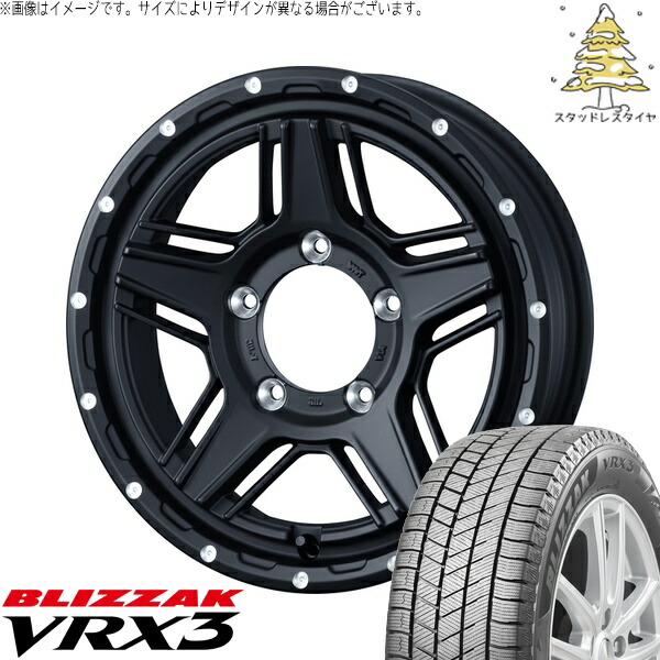 シエラ JB43 205/70R15 サマータイヤ ホイール 4本セット 新品 | ブリヂストン (BRIDGESTONE) ブリザック VRX3 × ウェッズ (WEDS) マッドヴァンス07 フルマットブラック 15インチ 6J ±0 5穴139.7