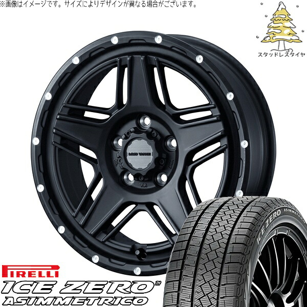 レクサスGS レクサスIS 225/50R17 サマータイヤ ホイール 4本セット 新品 | ピレリ (PIRELLI) アイスゼロアシンメトリコ × ウェッズ (WEDS) マッドヴァンス07 フルマットブラック 17インチ 7J +40 5穴114.3