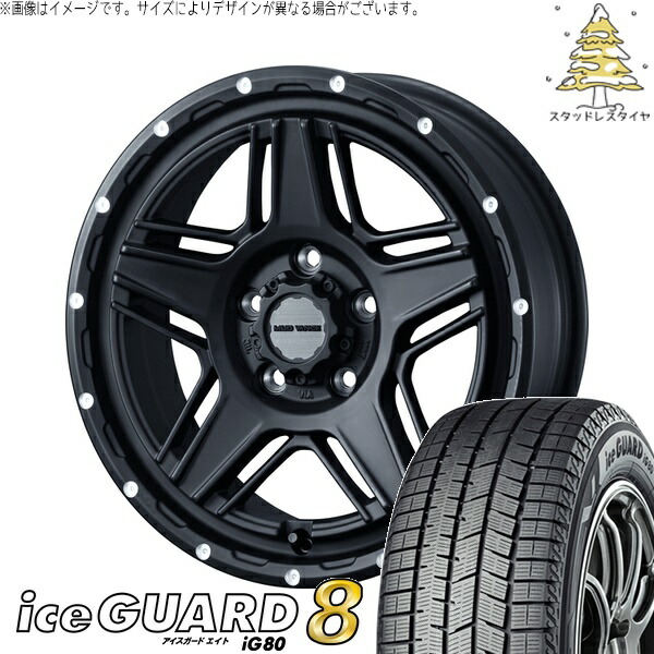 マツダ6 セルシオ 225/55R17 サマータイヤ ホイール 4本セット 新品 | ヨコハマタイヤ (YOKOHAMA) アイスガードエイト IG80 × ウェッズ (WEDS) マッドヴァンス07 フルマットブラック 17インチ 7J +40 5穴114.3