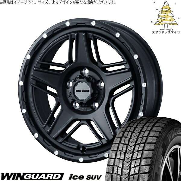 マツダ6 エルグランド 225/60R17 サマータイヤ ホイール 4本セット 新品 | ネクセン (NEXEN) ウィンガードアイス SUV × ウェッズ (WEDS) マッドヴァンス07 フルマットブラック 17インチ 7J +40 5穴114.3