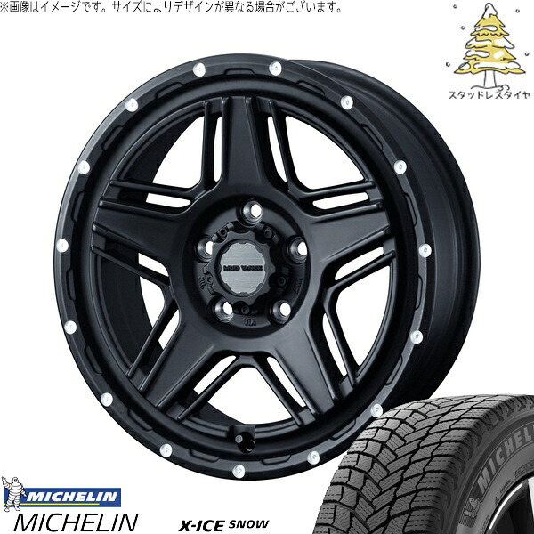 トヨタ 60プリウス 195/60R17 サマータイヤ ホイール 4本セット 新品 | ミシュラン (MICHELIN) エックスアイス スノー &times; ウェッズ (WEDS) マッドヴァンス07 フルマットブラック 17インチ 7J +40 5穴114.3｜タイヤショップ オールテレーン