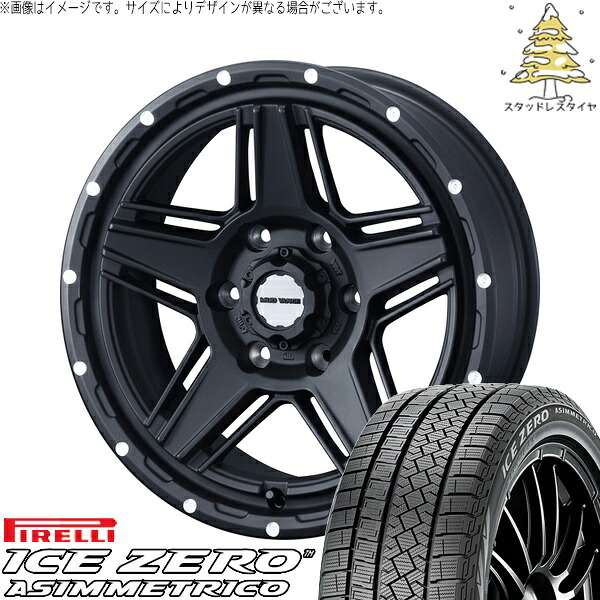ハイエース専用 215/60R17 サマータイヤ ホイール 4本セット 新品 | ピレリ (PIRELLI) アイスゼロアシンメトリコ × ウェッズ (WEDS) マッドヴァンス07 フルマットブラック 17インチ 6.5J +38 6穴139.7