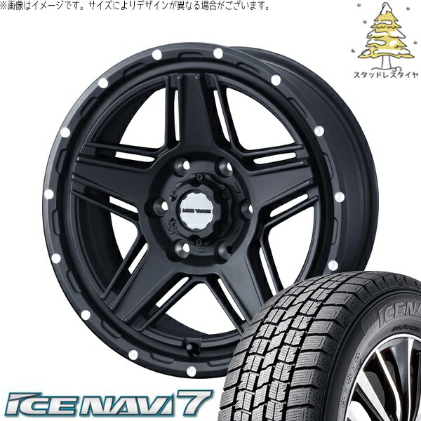 ハイエース専用 215/70R15 サマータイヤ ホイール 4本セット 新品 | グッドイヤー (GOODYEAR) アイスナビ7 × ウェッズ (WEDS) マッドヴァンス07 フルマットブラック 15インチ 6J +33 6穴139.7