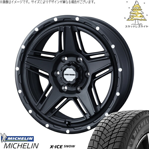 プラド GUN125 265/60R18 サマータイヤ ホイール 4本セット 新品 | ミシュラン (MICHELIN) エックスアイス スノー × ウェッズ (WEDS) マッドヴァンス07 フルマットブラック 18インチ 8J +20 6穴139.7
