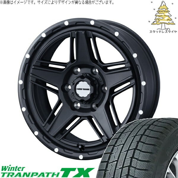 ハイエース専用 215/70R16 サマータイヤ ホイール 4本セット 新品 | トーヨータイヤ (TOYO TIRE) ウィンタートランパス TX × ウェッズ (WEDS) マッドヴァンス07 フルマットブラック 16インチ 6.5J +38 6穴139.7