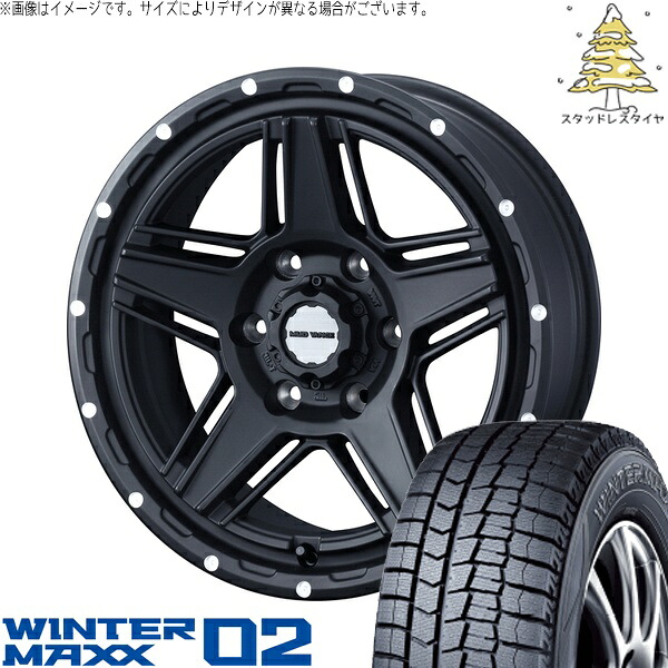 ハイエース専用 215/60R17 サマータイヤ ホイール 4本セット 新品 | ダンロップ (DUNLOP) ウィンターマックス02 × ウェッズ (WEDS) マッドヴァンス07 フルマットブラック 17インチ 6.5J +38 6穴139.7