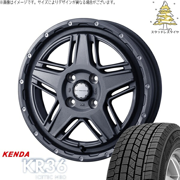 タント ムーブ ワゴンR ラパン 165/55R15 サマータイヤ ホイール 4本セット 新品 | ケンダ (KENDA) アイステックネオ KR36 × ウェッズ (WEDS) マッドヴァンス07 フリントグレー 15インチ 4.5J +45 4穴100