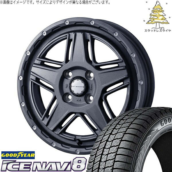 エブリィワゴン 165/60R14 サマータイヤ ホイール 4本セット 新品 | グッドイヤー (GOODYEAR) アイスナビ8 × ウェッズ (WEDS) マッドヴァンス07 フリントグレー 14インチ 4.5J +45 4穴100|タイヤショップ オールテレーン