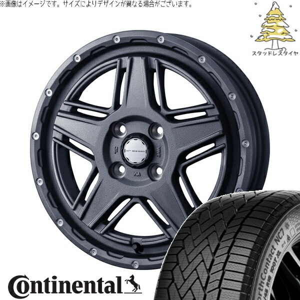 タフト リフトアップ 175/65R15 サマータイヤ ホイール 4本セット 新品 | コンチネンタル (Continental) ノースコンタクト NC7 × ウェッズ (WEDS) マッドヴァンス07 フリントグレー 15インチ 4.5J +45 4穴100 75,504円