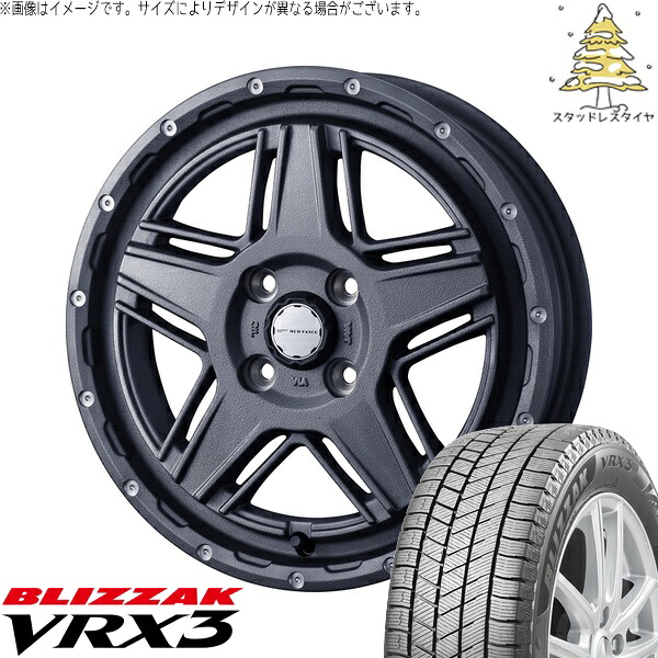 タント ムーブ ワゴンR ラパン 165/55R15 サマータイヤ ホイール 4本セット 新品 | ブリヂストン (BRIDGESTONE) ブリザック VRX3 × ウェッズ (WEDS) マッドヴァンス07 フリントグレー 15インチ 4.5J +45 4穴100