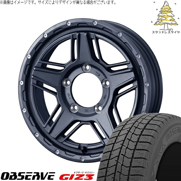シエラ JB43 215/70R15 サマータイヤ ホイール 4本セット 新品 | トーヨータイヤ (TOYO TIRE) オブザーブ GIZ3 × ウェッズ (WEDS) マッドヴァンス07 フリントグレー 15インチ 6J ±0 5穴139.7