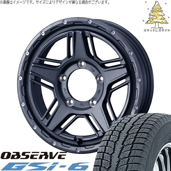 スズキ ジムニー JB64 JB23 JA22 JA12 215/70R16 サマータイヤ ホイール 4本セット 新品 | トーヨータイヤ (TOYO TIRE) オブザーブ Gsi-6 × ウェッズ (WEDS) マッドヴァンス07 フリントグレー 16インチ 5.5J +22 5穴139.7|タイヤショップ オールテレーン