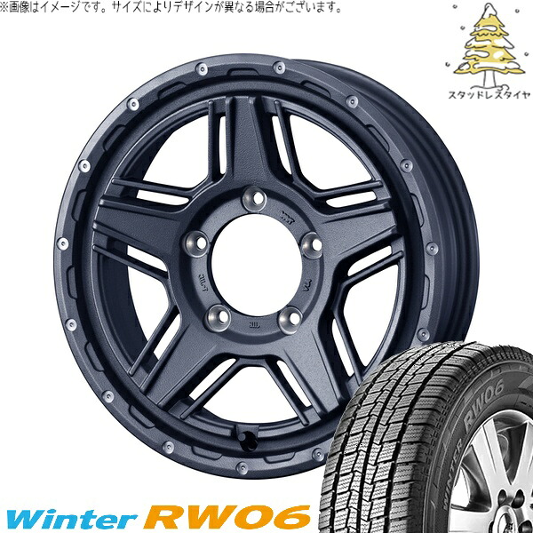 ジムニーシエラ 195/80R15 サマータイヤ ホイール 4本セット 新品 | ハンコック (HANKOOK) ウィンター RW06 × ウェッズ (WEDS) マッドヴァンス07 フリントグレー 15インチ 6J ±0 5穴139.7