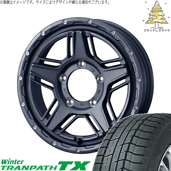 シエラ JB43 205/70R15 サマータイヤ ホイール 4本セット 新品 | トーヨータイヤ (TOYO TIRE) ウィンタートランパス TX × ウェッズ (WEDS) マッドヴァンス07 フリントグレー 15インチ 6J ±0 5穴139.7