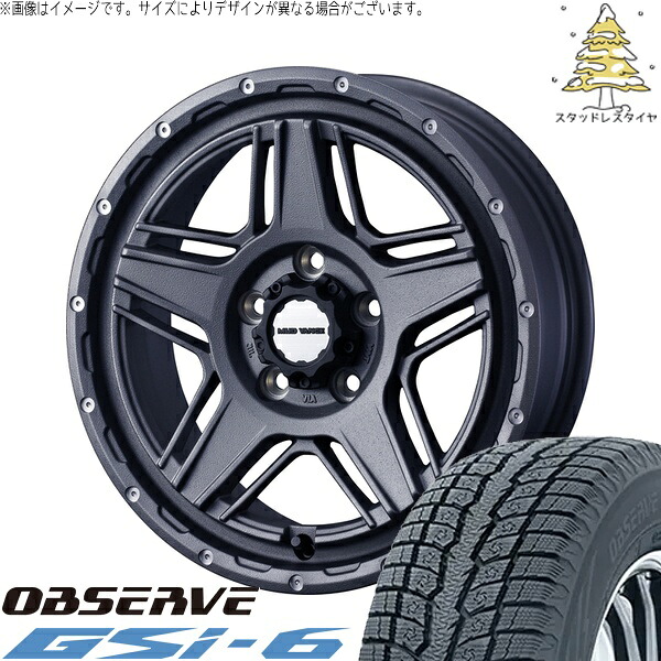 ハリアー アウトランダー 225/65R17 サマータイヤ ホイール 4本セット 新品 | トーヨータイヤ (TOYO TIRE) オブザーブ Gsi-6 × ウェッズ (WEDS) マッドヴァンス07 フリントグレー 17インチ 7J +40 5穴114.3|タイヤショップ オールテレーン