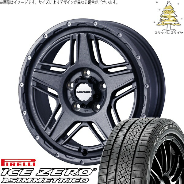 ヤリスクロス 205/65R16 サマータイヤ ホイール 4本セット 新品 | ピレリ (PIRELLI) アイスゼロアシンメトリコ × ウェッズ (WEDS) マッドヴァンス07 フリントグレー 16インチ 7J +38 5穴114.3