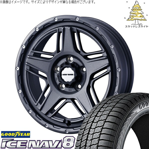 レクサスGS レクサスIS 225/50R17 サマータイヤ ホイール 4本セット 新品 | グッドイヤー (GOODYEAR) アイスナビ8 × ウェッズ (WEDS) マッドヴァンス07 フリントグレー 17インチ 7J +40 5穴114.3|タイヤショップ オールテレーン