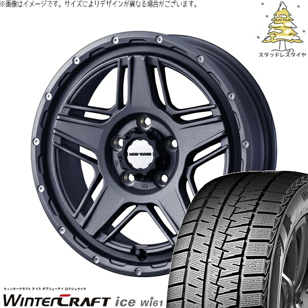 プリウスα 215/50R17 サマータイヤ ホイール 4本セット 新品 | クムホ (KUMHO) ウィンタークラフト アイス Wi61 × ウェッズ (WEDS) マッドヴァンス07 フリントグレー 17インチ 7J +40 5穴114.3