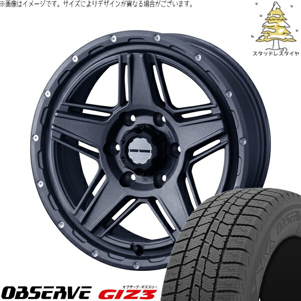 ハイエース専用 215/70R15 サマータイヤ ホイール 4本セット 新品 | トーヨータイヤ (TOYO TIRE) オブザーブ GIZ3 × ウェッズ (WEDS) マッドヴァンス07 フリントグレー 15インチ 6J +33 6穴139.7 100,309円