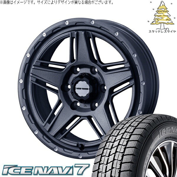ハイエース専用 215/60R17 サマータイヤ ホイール 4本セット 新品 | グッドイヤー (GOODYEAR) アイスナビ7 × ウェッズ (WEDS) マッドヴァンス07 フリントグレー 17インチ 6.5J +38 6穴139.7|タイヤショップ オールテレーン