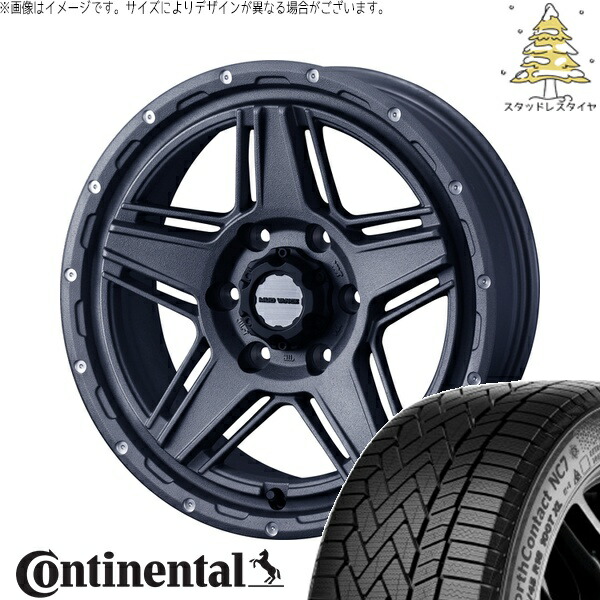 プラド GUN125 265/60R18 サマータイヤ ホイール 4本セット 新品 | コンチネンタル (Continental) ノースコンタクト NC7 × ウェッズ (WEDS) マッドヴァンス07 フリントグレー 18インチ 8J +20 6穴139.7
