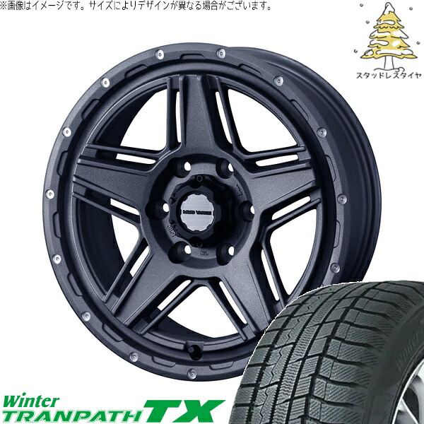 ハイエース専用 215/60R17 サマータイヤ ホイール 4本セット 新品 | トーヨータイヤ (TOYO TIRE) ウィンタートランパス TX × ウェッズ (WEDS) マッドヴァンス07 フリントグレー 17インチ 6.5J +38 6穴139.7