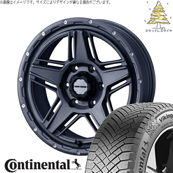 トライトン 265/70R17 サマータイヤ ホイール 4本セット 新品 | コンチネンタル (Continental) バイキングコンタクト8 &times; ウェッズ (WEDS) マッドヴァンス07 フリントグレー 17インチ 8J +20 6穴139.7｜タイヤショップ オールテレーン