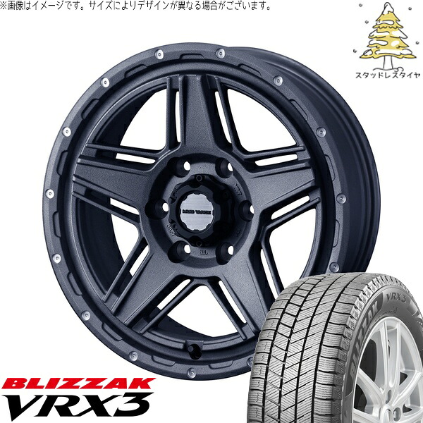 ハイエース専用 215/60R17 サマータイヤ ホイール 4本セット 新品 | ブリヂストン (BRIDGESTONE) ブリザック VRX3 × ウェッズ (WEDS) マッドヴァンス07 フリントグレー 17インチ 6.5J +38 6穴139.7