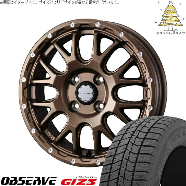 タフト ハスラー ソリオ 165/65R15 サマータイヤ ホイール 4本セット 新品 | トーヨータイヤ (TOYO TIRE) オブザーブ GIZ3 × ウェッズ (WEDS) マッドヴァンス08 マットブロンズ 15インチ 4.5J +45 4穴100|タイヤショップ オールテレーン
