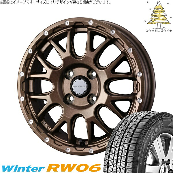 ハイゼットジャンボ 145R12 サマータイヤ ホイール 4本セット 新品 | ハンコック (HANKOOK) ウィンター RW06 × ウェッズ (WEDS) マッドヴァンス08 マットブロンズ 12インチ 4J +40 4穴100