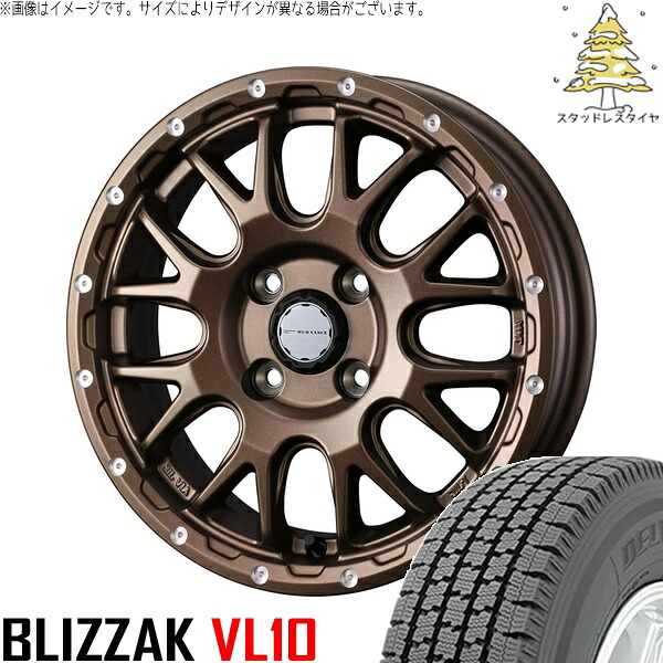 プロボックス 155/80R14 サマータイヤ ホイール 4本セット 新品 | ブリヂストン (BRIDGESTONE) ブリザック VL10 × ウェッズ (WEDS) マッドヴァンス08 マットブロンズ 14インチ 5J +35 4穴100