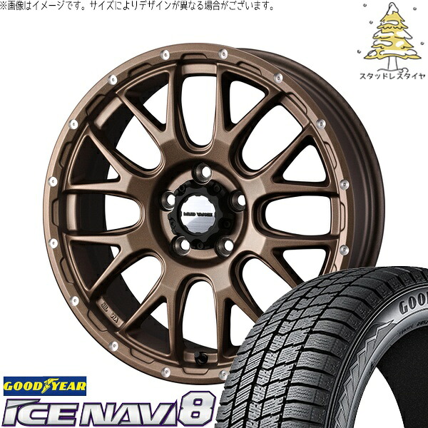 トヨタ 60プリウス 195/60R17 サマータイヤ ホイール 4本セット 新品 | グッドイヤー (GOODYEAR) アイスナビ8 × ウェッズ (WEDS) マッドヴァンス08 マットブロンズ 17インチ 7J +38 5穴114.3