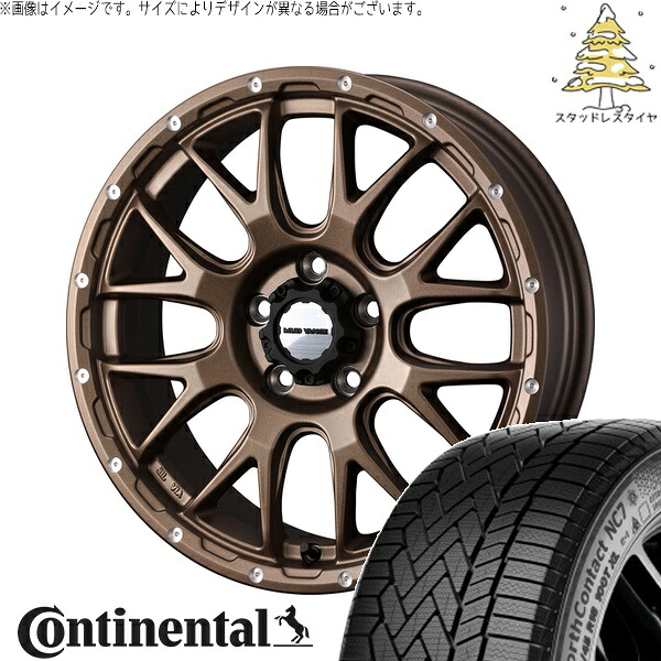 レクサスGS レクサスIS 225/50R17 サマータイヤ ホイール 4本セット 新品 | コンチネンタル (Continental) ノースコンタクト NC7 × ウェッズ (WEDS) マッドヴァンス08 マットブロンズ 17インチ 7J +38 5穴114.3|タイヤショップ オールテレーン