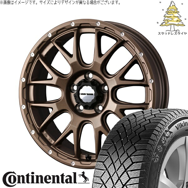 カローラクロス 215/70R16 サマータイヤ ホイール 4本セット 新品 | コンチネンタル (Continental) バイキングコンタクト7 &times; ウェッズ (WEDS) マッドヴァンス08 マットブロンズ 16インチ 7J +35 5穴114.3｜タイヤショップ オールテレーン