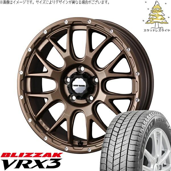 カローラクロス 225/50R18 サマータイヤ ホイール 4本セット 新品 | ブリヂストン (BRIDGESTONE) ブリザック VRX3 × ウェッズ (WEDS) マッドヴァンス08 マットブロンズ 18インチ 7.5J +35 5穴114.3