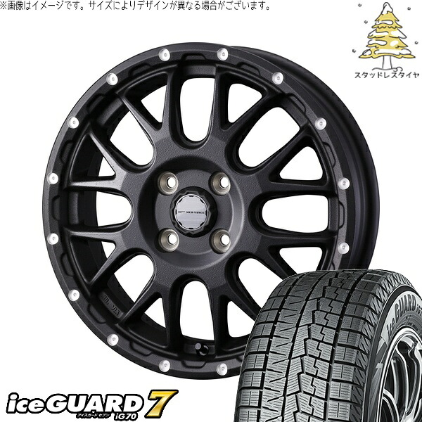 タンク ルーミー トール 165/65R14 サマータイヤ ホイール 4本セット 新品 | ヨコハマタイヤ (YOKOHAMA) アイスガードセブン IG70 &times; ウェッズ (WEDS) マッドヴァンス08 フリントブラック 14インチ 5J +35 4穴100｜タイヤショップ オールテレーン