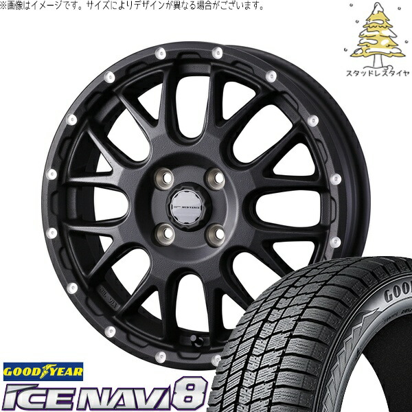 モコ ゼスト パレット ミラ 165/55R14 サマータイヤ ホイール 4本セット 新品 | グッドイヤー (GOODYEAR) アイスナビ8 × ウェッズ (WEDS) マッドヴァンス08 フリントブラック 14インチ 4.5J +45 4穴100