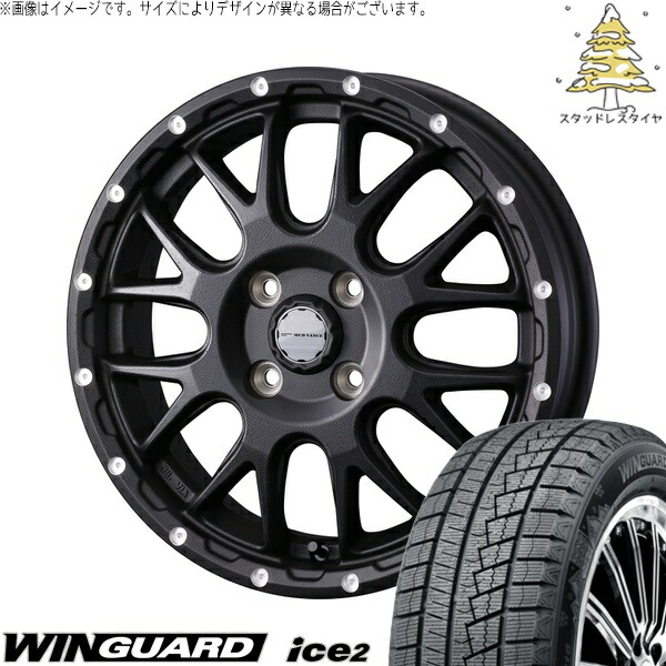 NBOX スペーシア タント デリカミニ 155/65R14 サマータイヤ ホイール 4本セット 新品 | ネクセン (NEXEN) ウィンガード アイス2 × ウェッズ (WEDS) マッドヴァンス08 フリントブラック 14インチ 4.5J +45 4穴100 55,418円