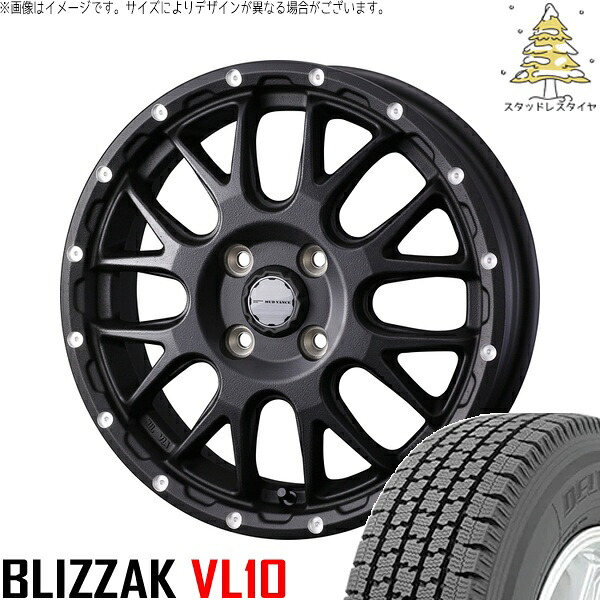 プロボックス 155/80R14 サマータイヤ ホイール 4本セット 新品 | ブリヂストン (BRIDGESTONE) ブリザック VL10 × ウェッズ (WEDS) マッドヴァンス08 フリントブラック 14インチ 5J +35 4穴100