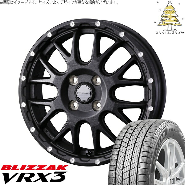 タント ムーブ ワゴンR ラパン 165/55R15 サマータイヤ ホイール 4本セット 新品 | ブリヂストン (BRIDGESTONE) ブリザック VRX3 × ウェッズ (WEDS) マッドヴァンス08 フリントブラック 15インチ 4.5J +45 4穴100