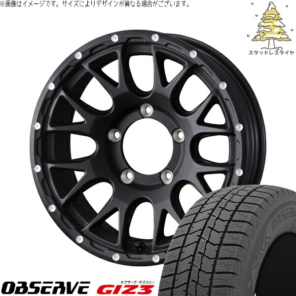 シエラ JB43 215/70R15 サマータイヤ ホイール 4本セット 新品 | トーヨータイヤ (TOYO TIRE) オブザーブ GIZ3 × ウェッズ (WEDS) マッドヴァンス08 フリントブラック 15インチ 6J ±0 5穴139.7