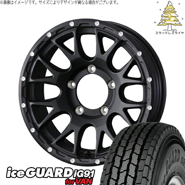 ジムニーシエラ 225/75R16 サマータイヤ ホイール 4本セット 新品 | ヨコハマタイヤ (YOKOHAMA) アイスガード91 IG91 × ウェッズ (WEDS) マッドヴァンス08 フリントブラック 16インチ 6J -5 5穴139.7
