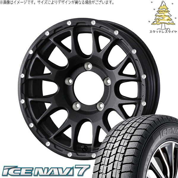 シエラ JB43 205/70R15 サマータイヤ ホイール 4本セット 新品 | グッドイヤー (GOODYEAR) アイスナビ7 × ウェッズ (WEDS) マッドヴァンス08 フリントブラック 15インチ 6J ±0 5穴139.7|タイヤショップ オールテレーン