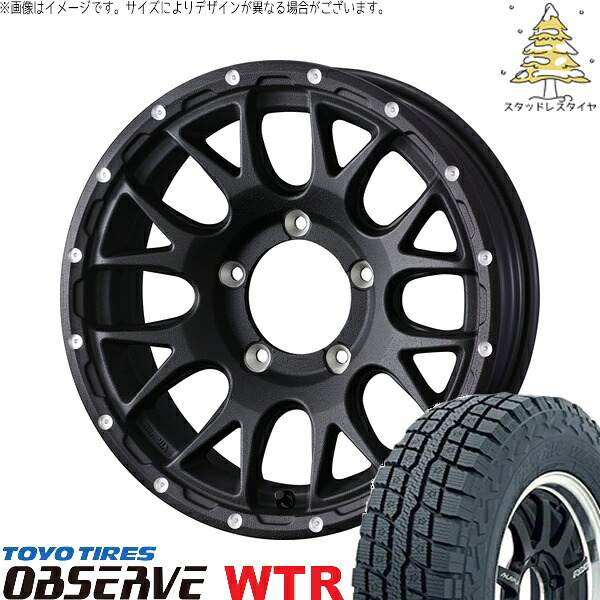 ジムニーシエラ 225/70R16 サマータイヤ ホイール 4本セット 新品 | トーヨータイヤ (TOYO TIRE) オブザーブ W/T-R × ウェッズ (WEDS) マッドヴァンス08 フリントブラック 16インチ 6J -5 5穴139.7