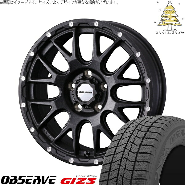 プリウスα 215/50R17 サマータイヤ ホイール 4本セット 新品 | トーヨータイヤ (TOYO TIRE) オブザーブ GIZ3 &times; ウェッズ (WEDS) マッドヴァンス08 フリントブラック 17インチ 7J +38 5穴114.3｜タイヤショップ オールテレーン