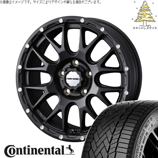 T33エクストレイル 235/60R18 サマータイヤ ホイール 4本セット 新品 | コンチネンタル (Continental) ノースコンタクト NC7 × ウェッズ (WEDS) マッドヴァンス08 フリントブラック 18インチ 7.5J +35 5穴114.3
